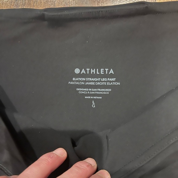 Athleta Elation Pant - Picture 4 of 7